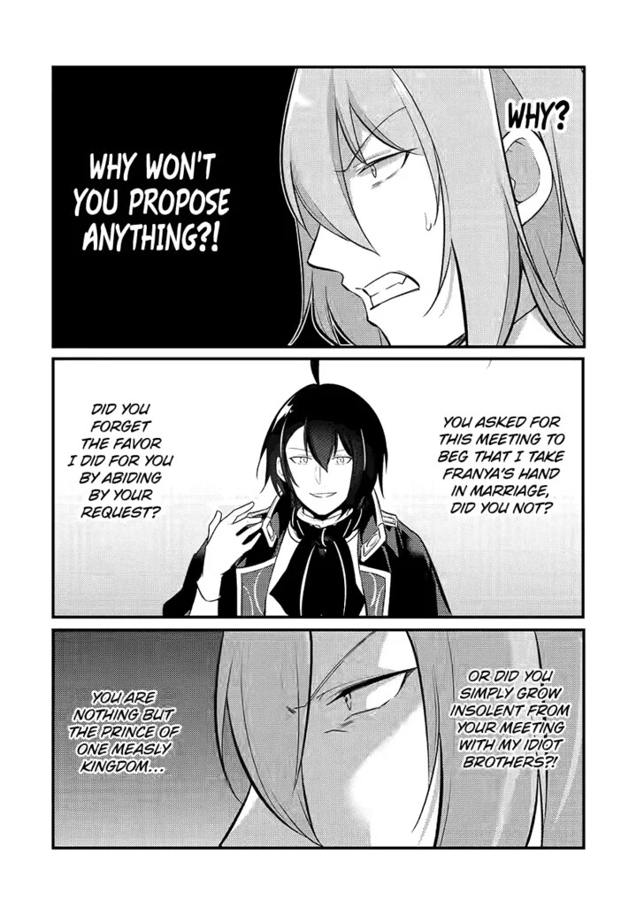 The Genius Prince