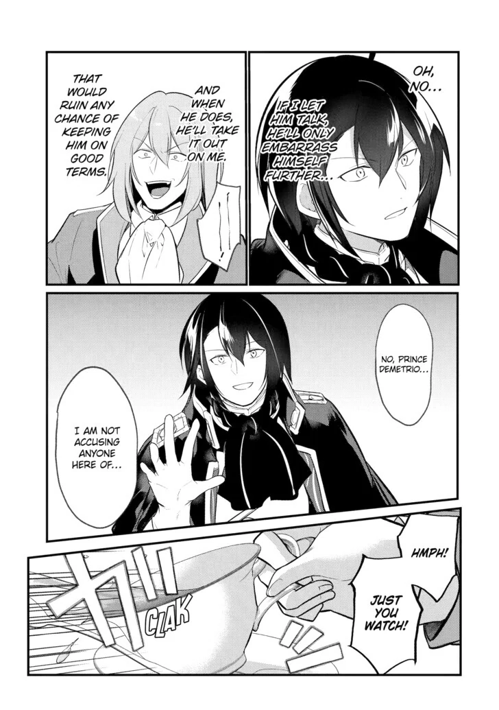 The Genius Prince
