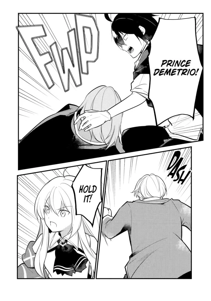 The Genius Prince