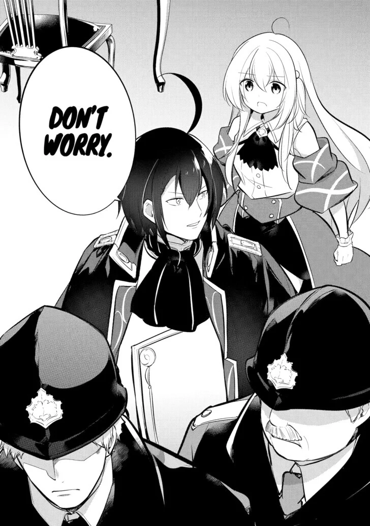 The Genius Prince