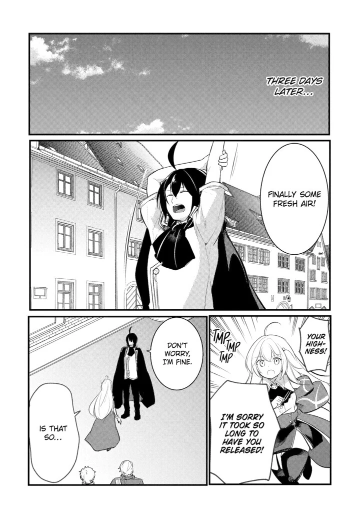 The Genius Prince