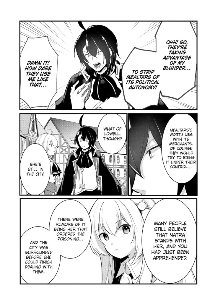 The Genius Prince