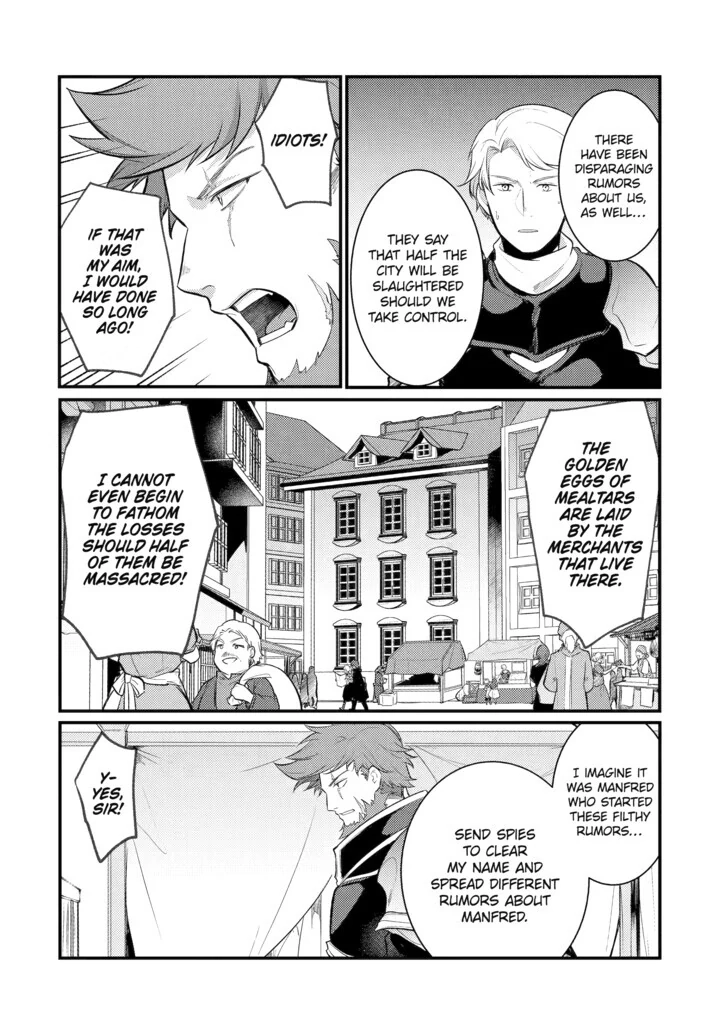 The Genius Prince
