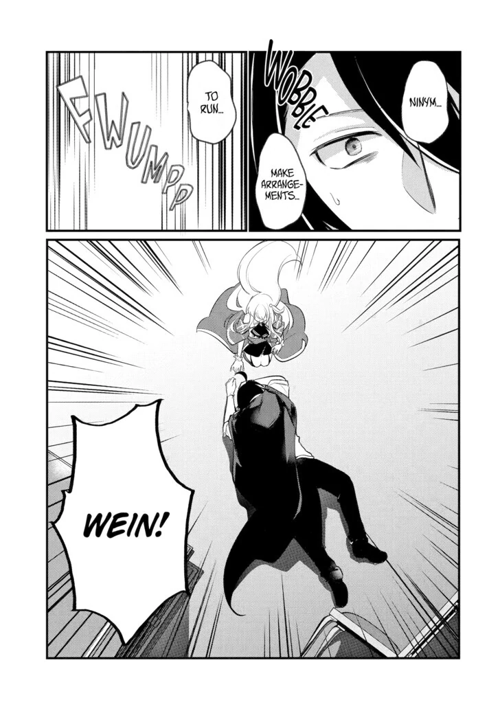 The Genius Prince
