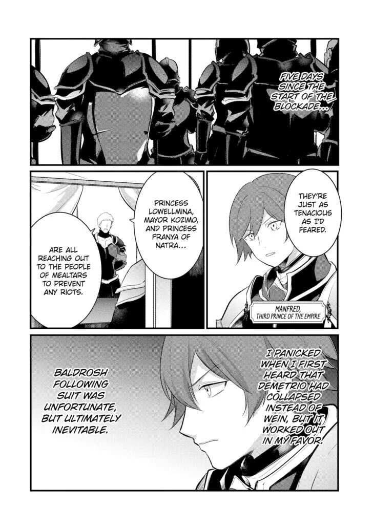 The Genius Prince