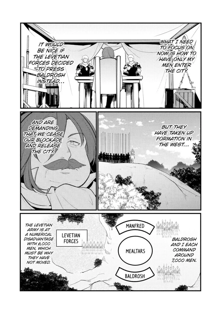 The Genius Prince