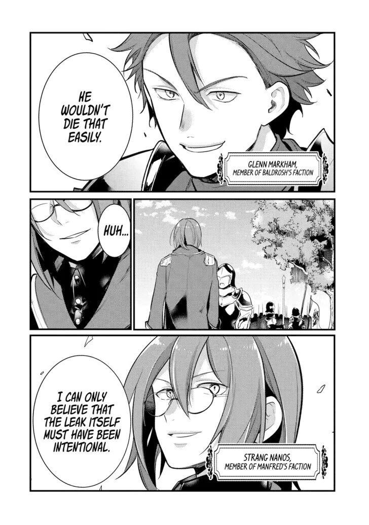 The Genius Prince