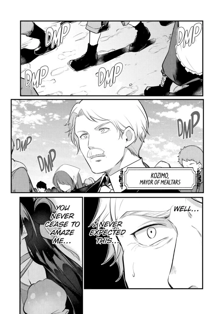 The Genius Prince