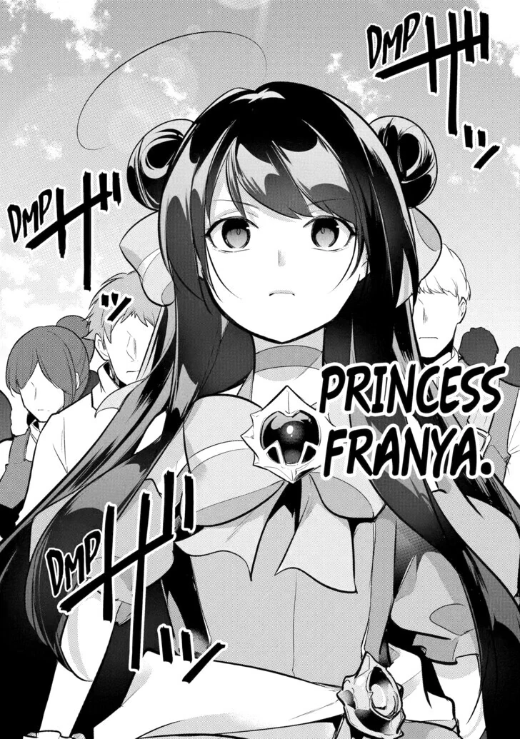 The Genius Prince