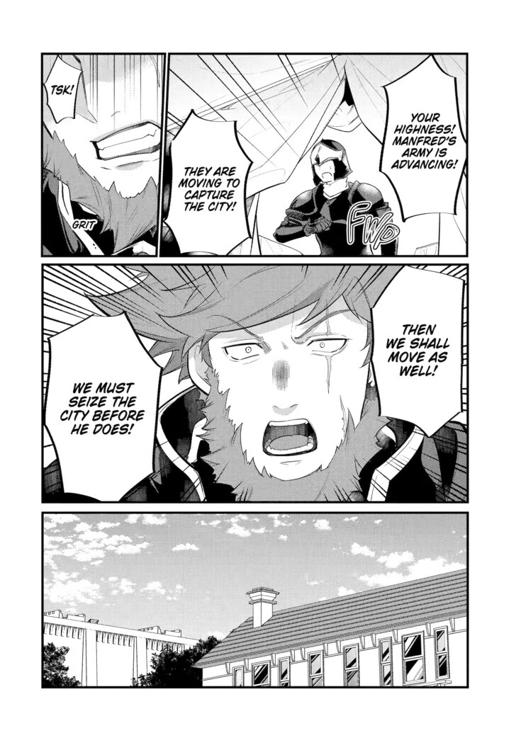 The Genius Prince