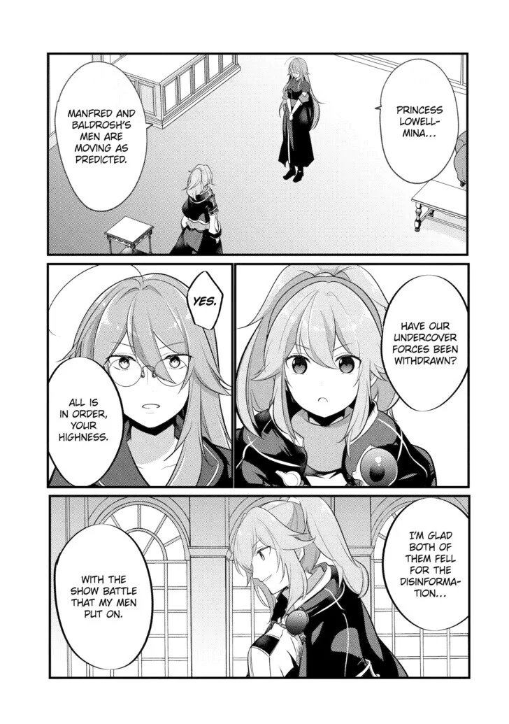 The Genius Prince