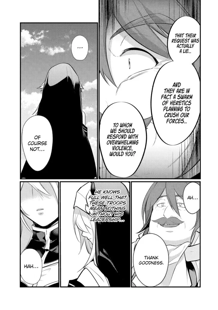 The Genius Prince