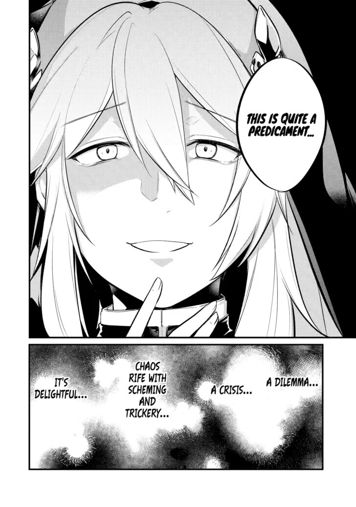 The Genius Prince