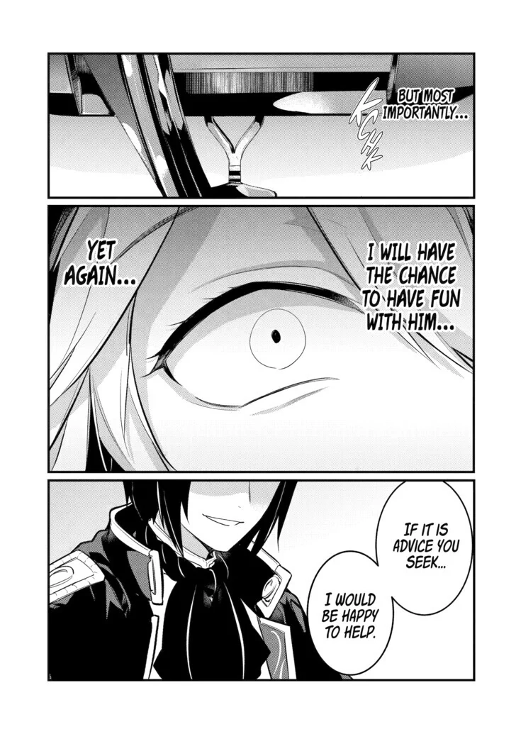 The Genius Prince