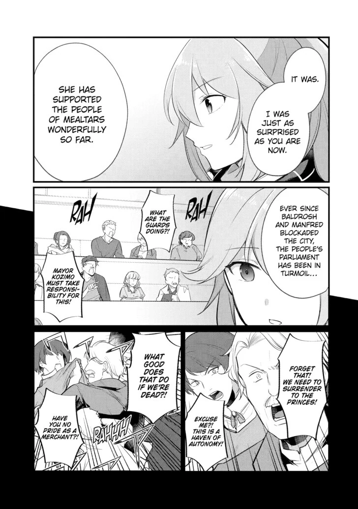 The Genius Prince