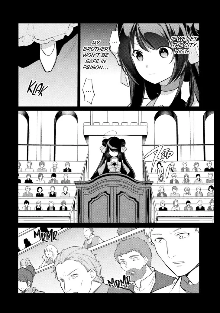 The Genius Prince