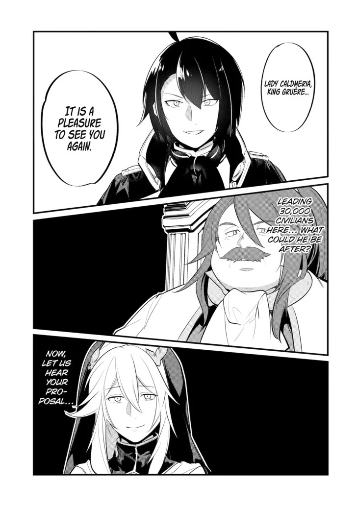 The Genius Prince