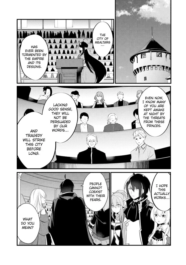 The Genius Prince