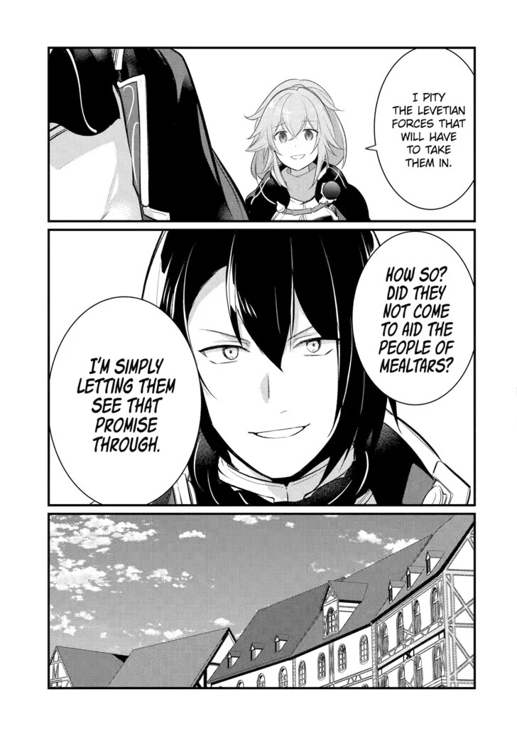 The Genius Prince