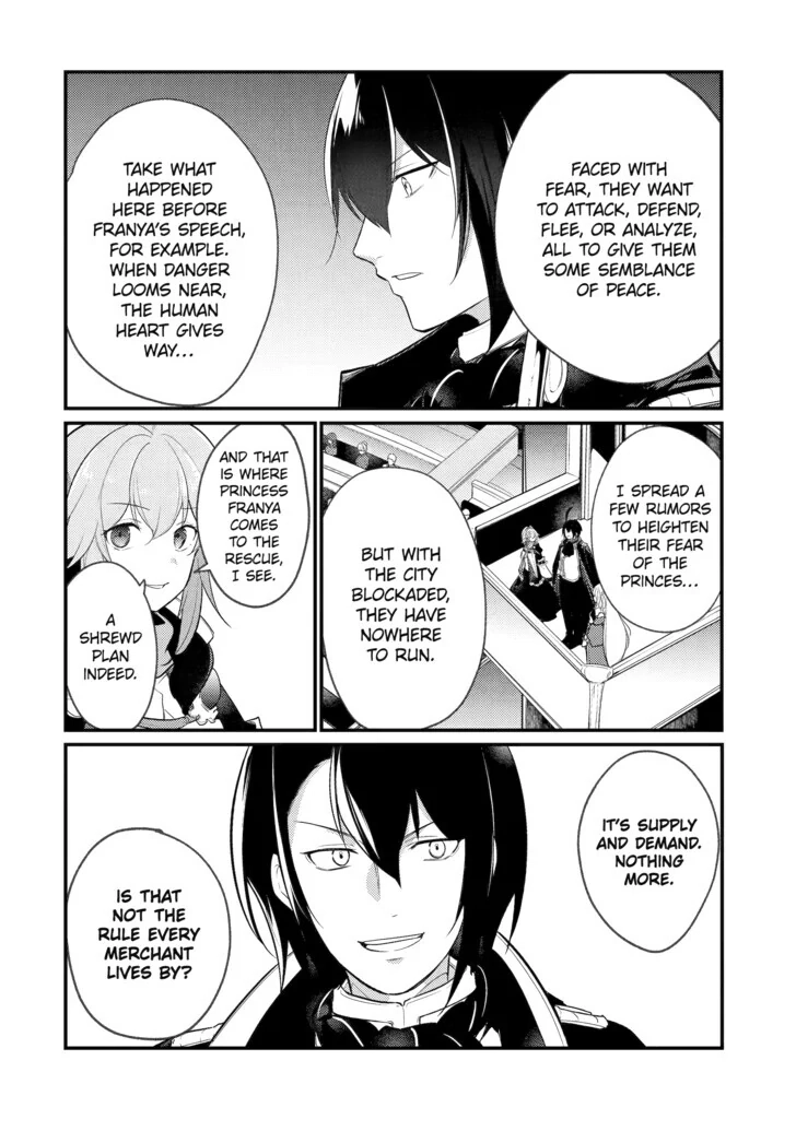 The Genius Prince