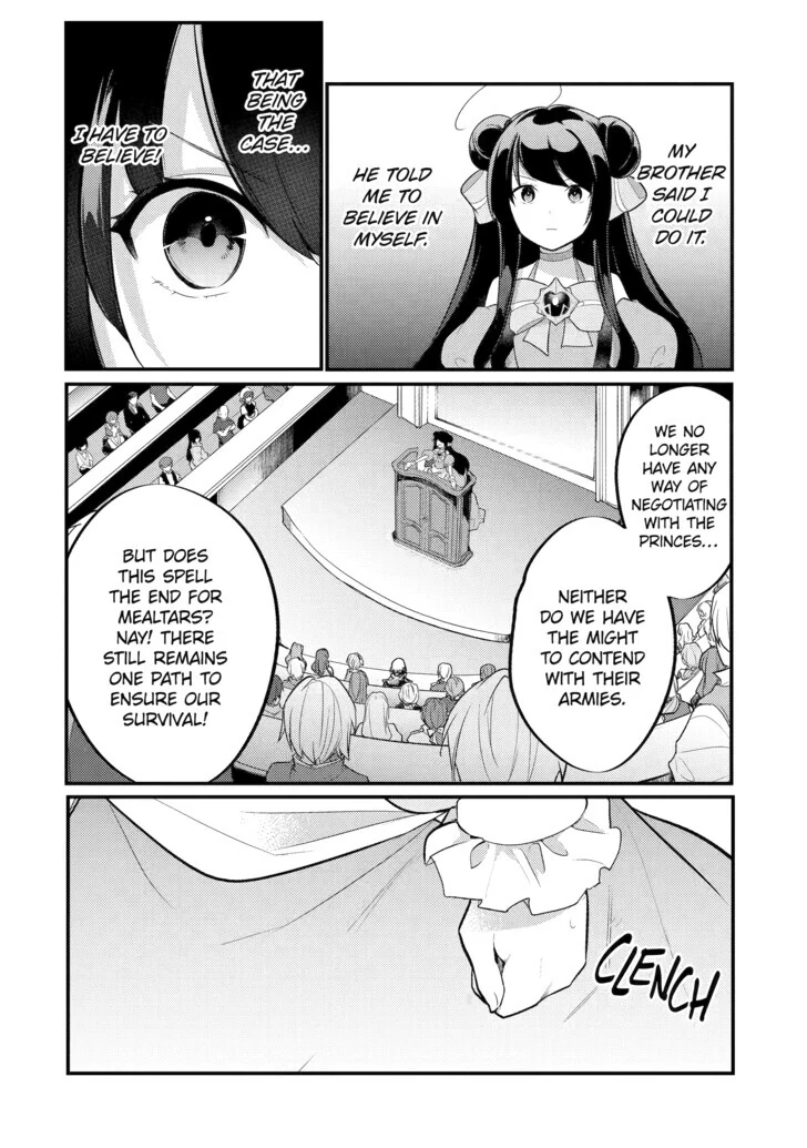 The Genius Prince