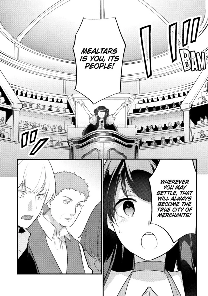 The Genius Prince