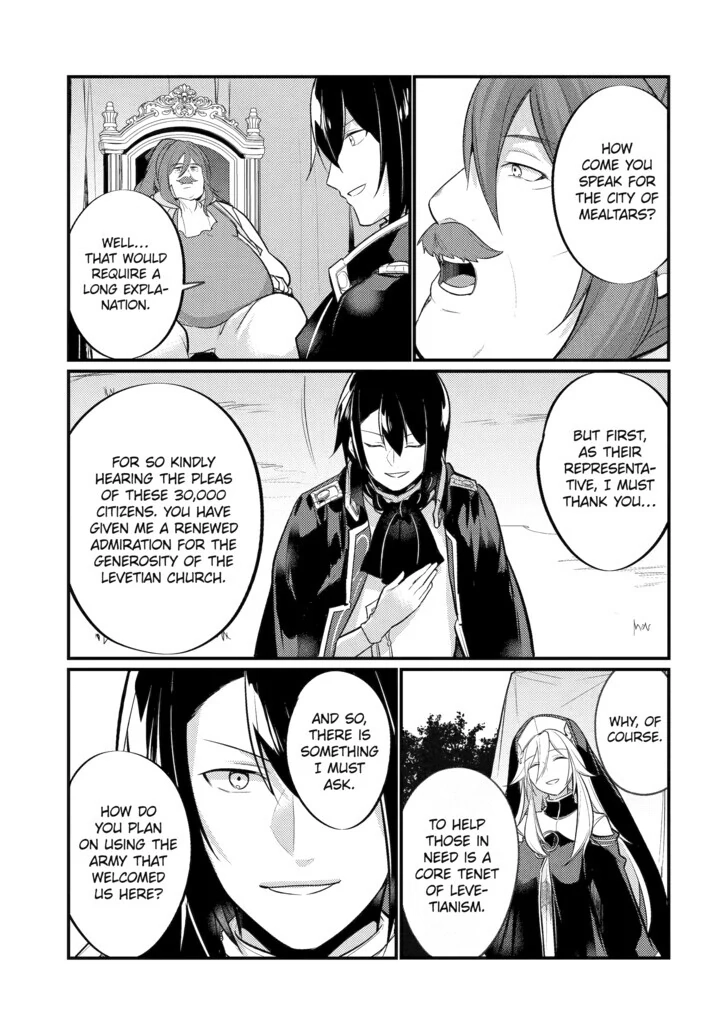 The Genius Prince