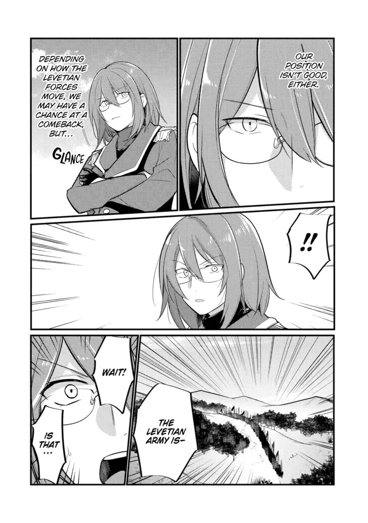 The Genius Prince