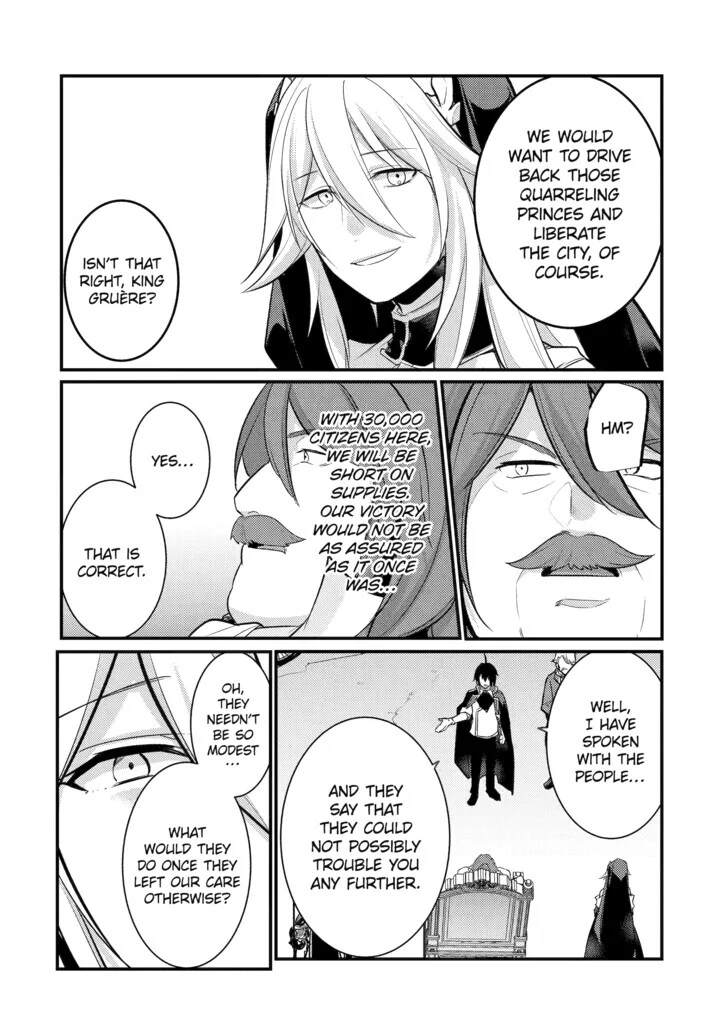 The Genius Prince