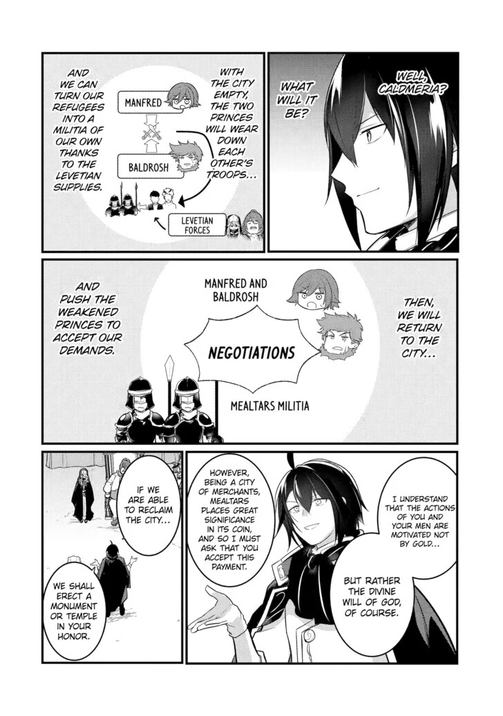 The Genius Prince