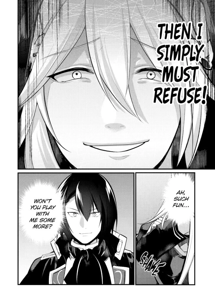 The Genius Prince