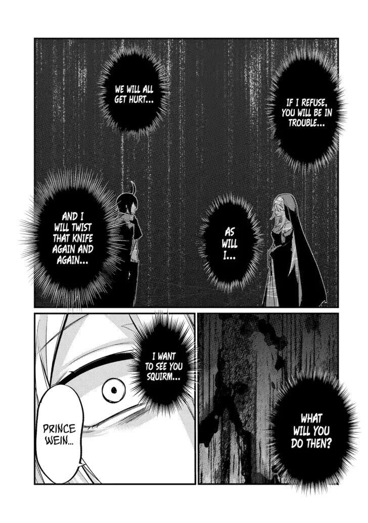 The Genius Prince