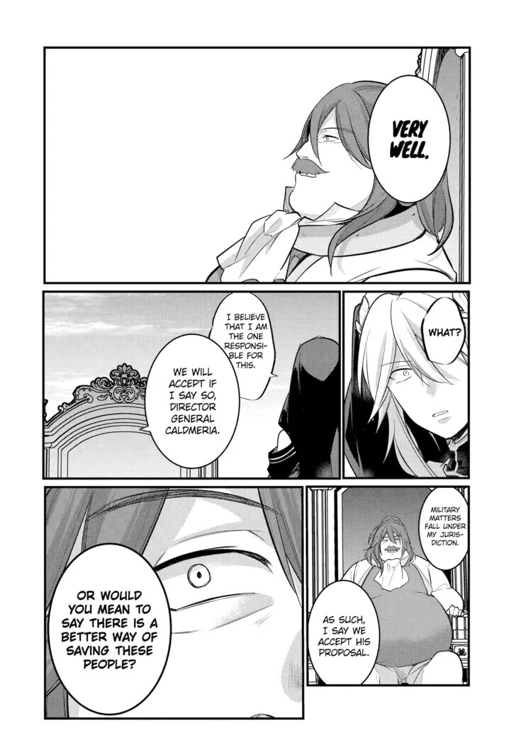 The Genius Prince