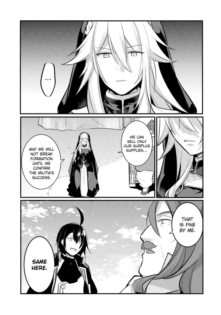 The Genius Prince