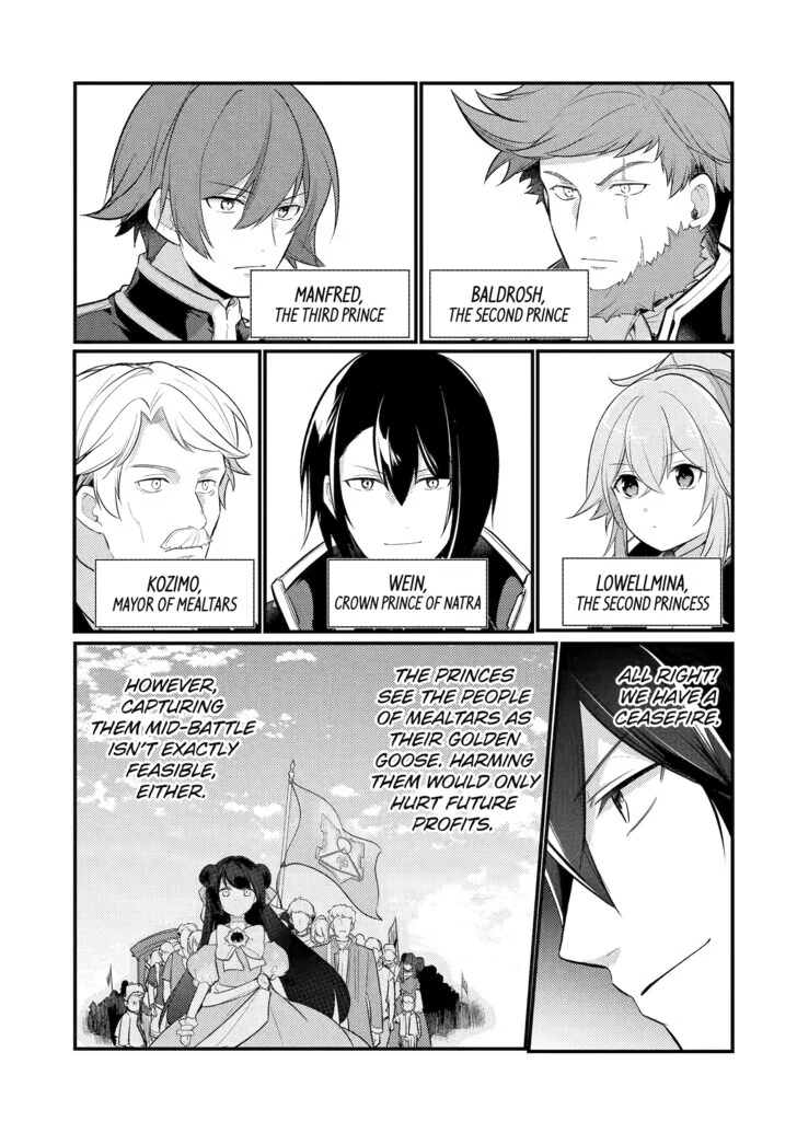 The Genius Prince