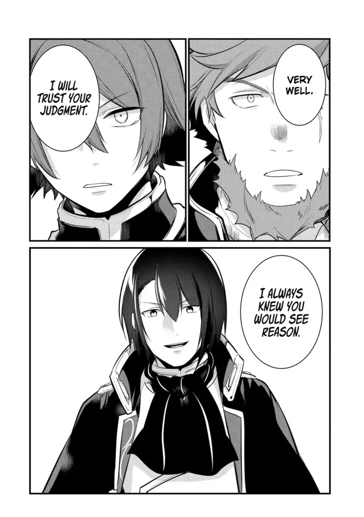 The Genius Prince
