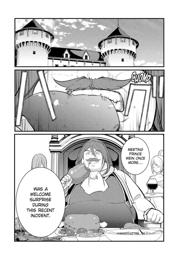 The Genius Prince