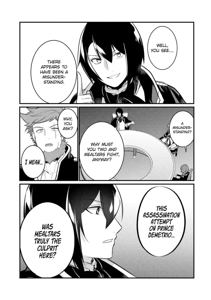 The Genius Prince