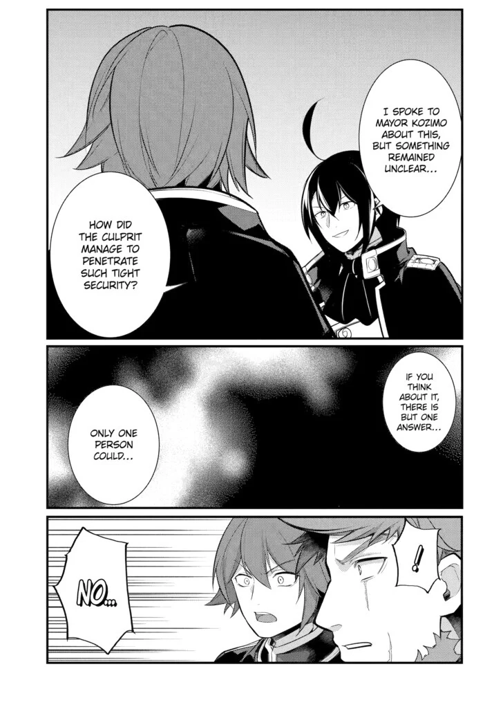 The Genius Prince