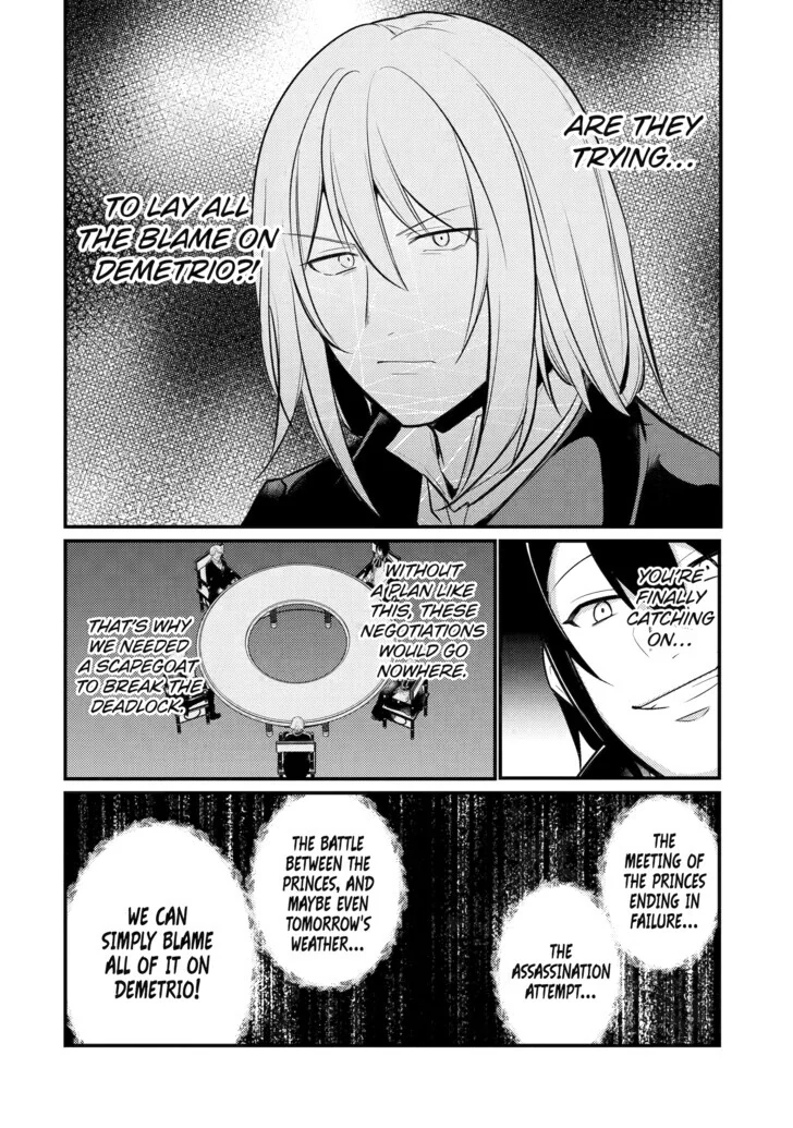 The Genius Prince