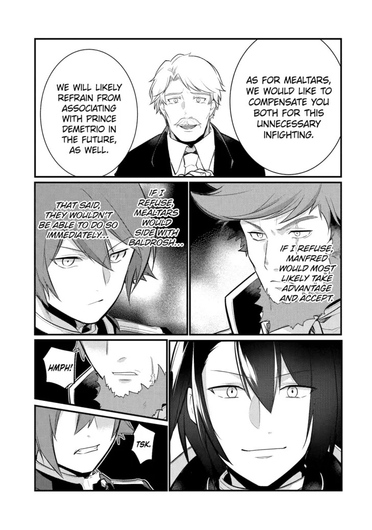 The Genius Prince