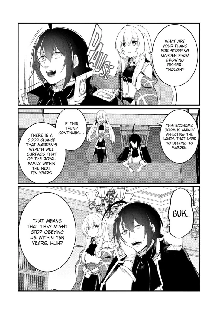 The Genius Prince