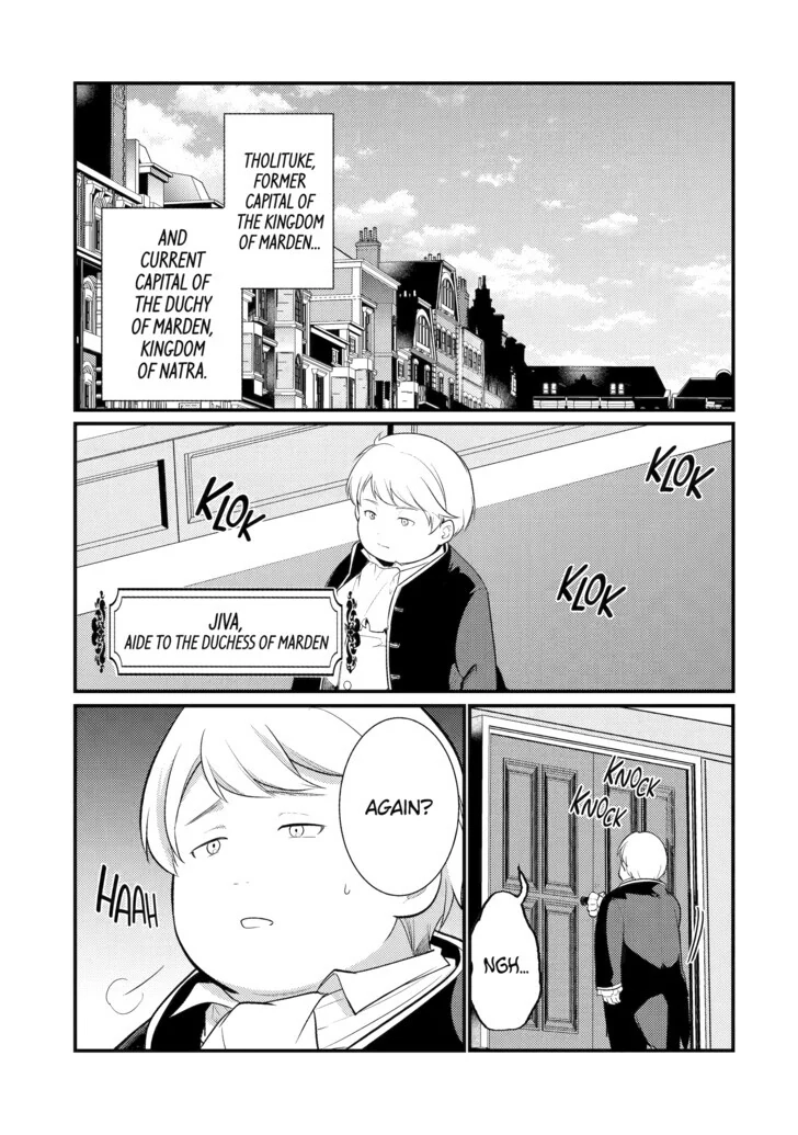 The Genius Prince
