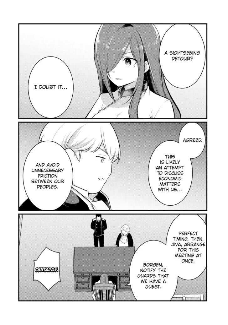 The Genius Prince
