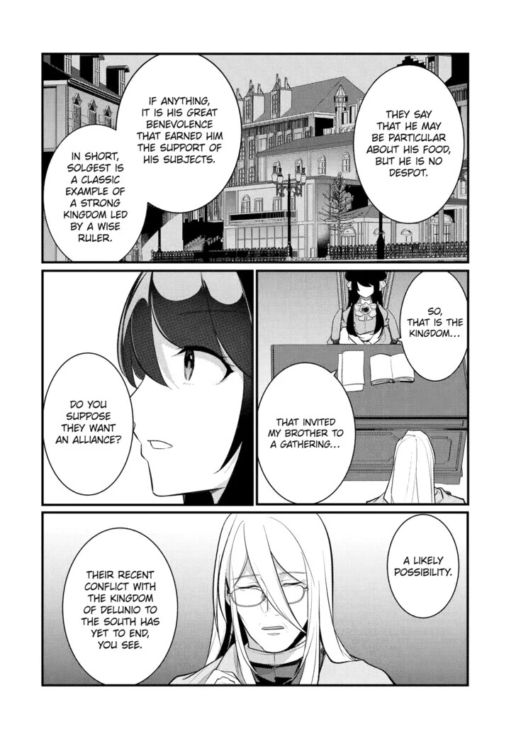The Genius Prince