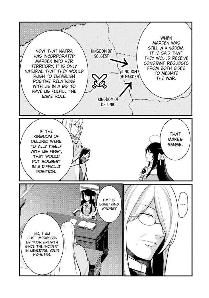 The Genius Prince