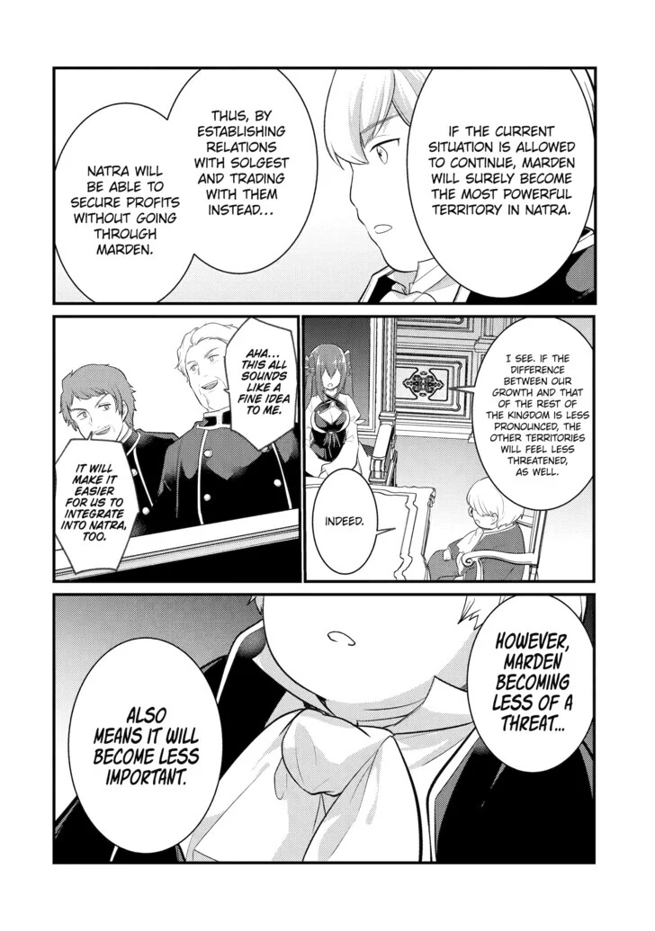The Genius Prince