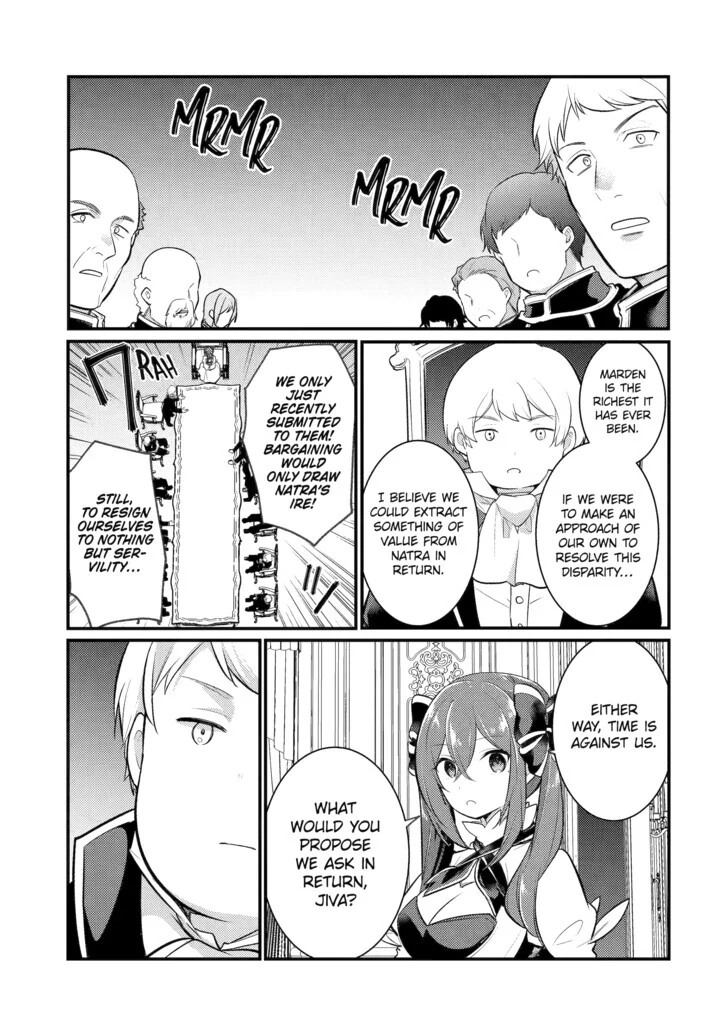 The Genius Prince