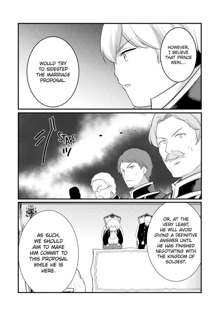 The Genius Prince