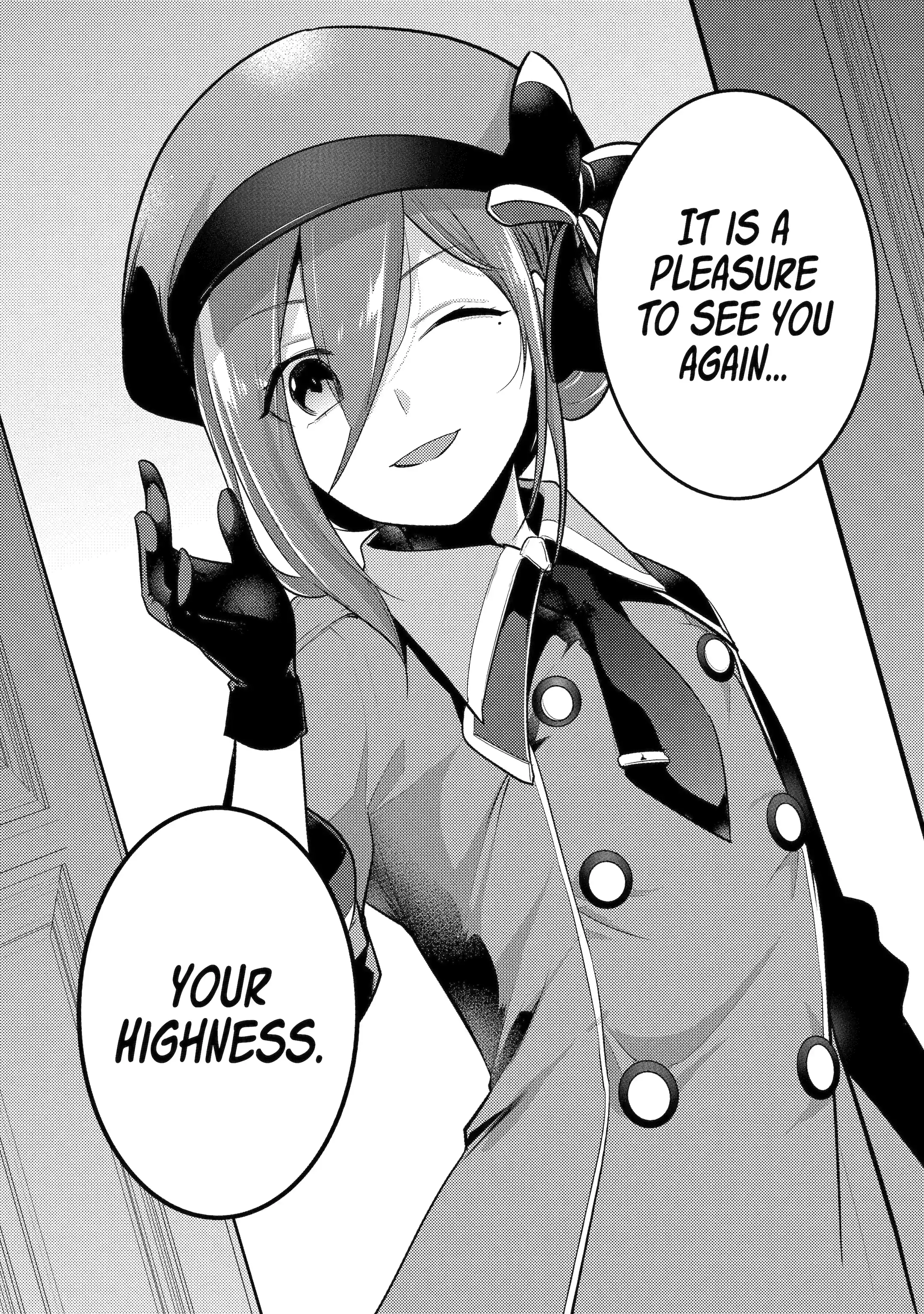 The Genius Prince